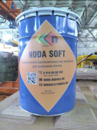 NODA SOFT - Однокомпонентное полиуретановое связующее